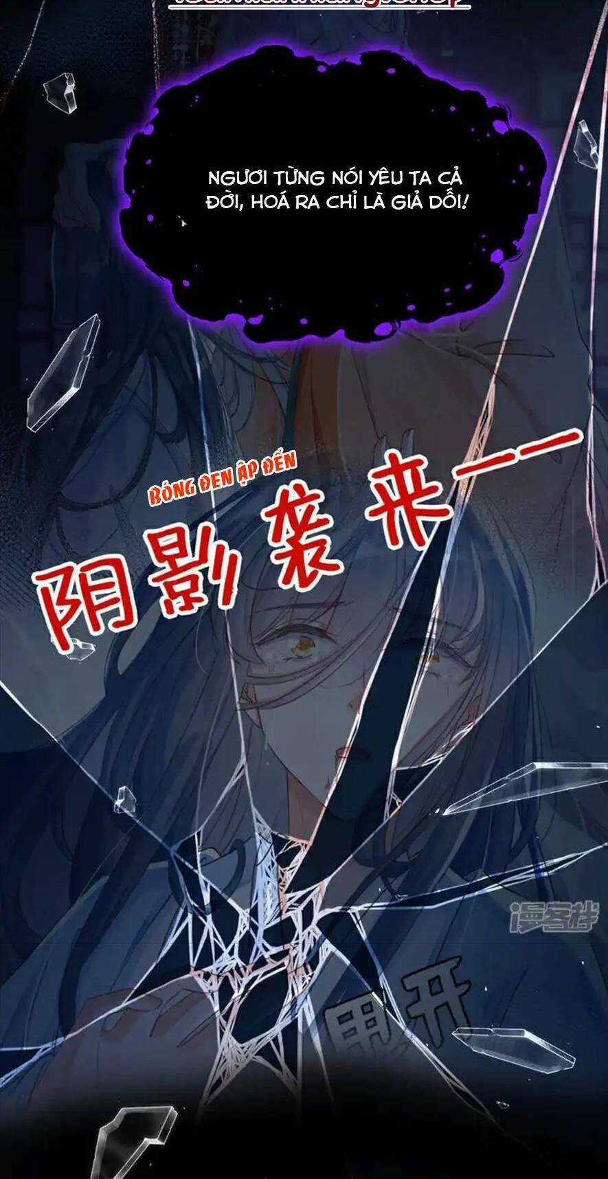 Đích Nữ Vi Mưu - Chapter 73 - Trang 10