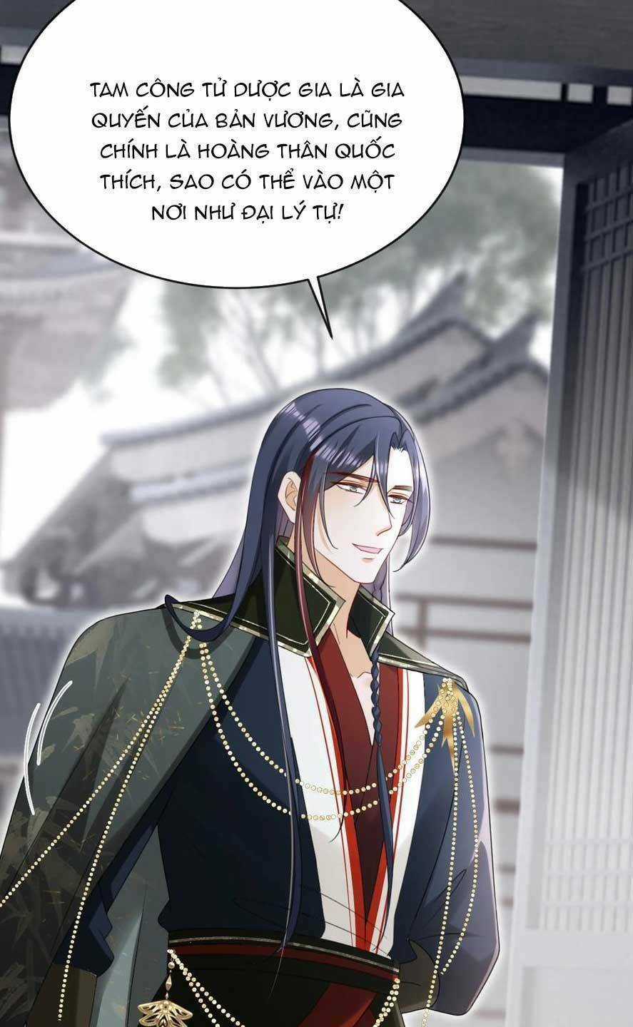 Đích Nữ Vi Mưu - Chapter 74 - Trang 30