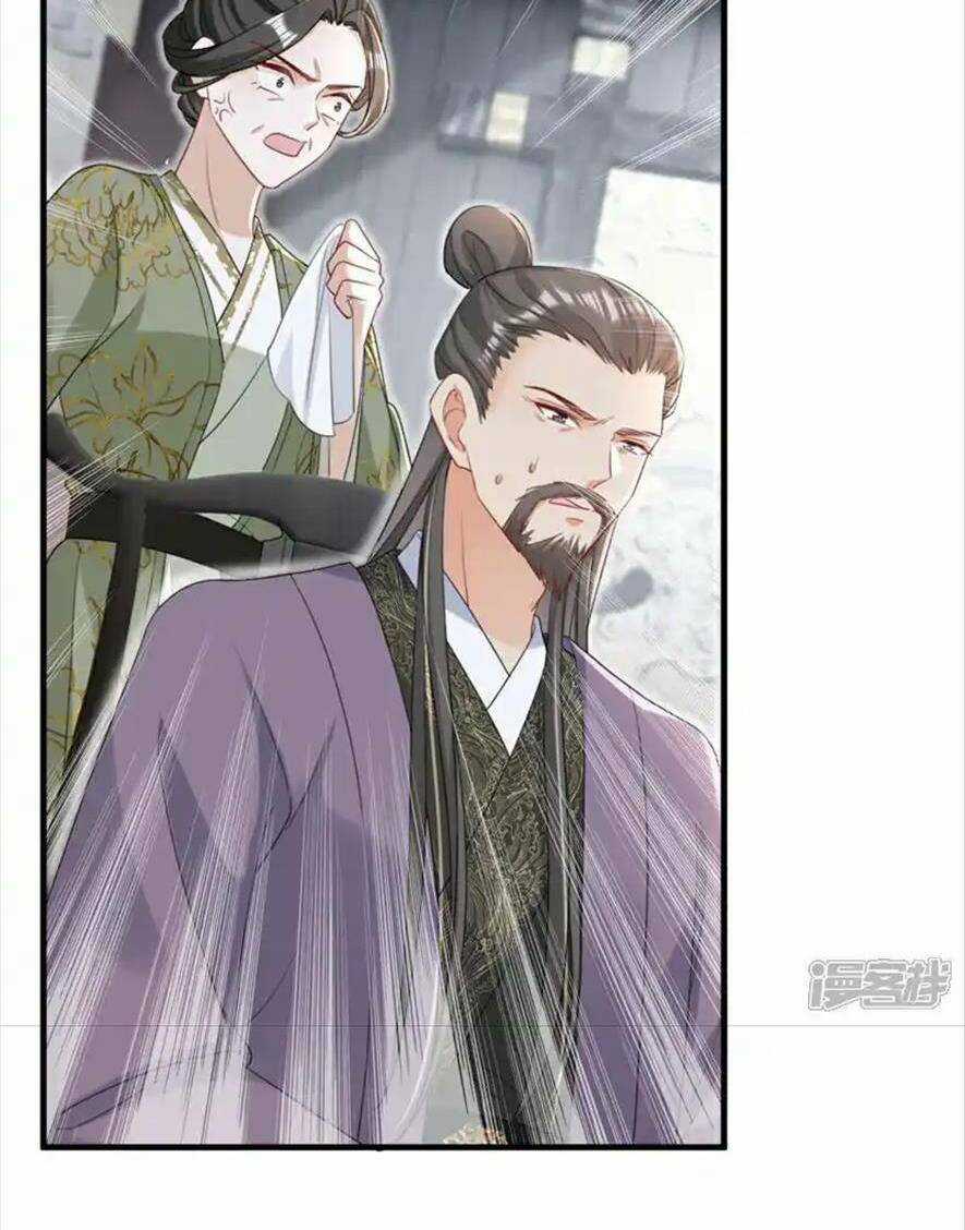 Đích Nữ Vi Mưu - Chapter 76 - Trang 14