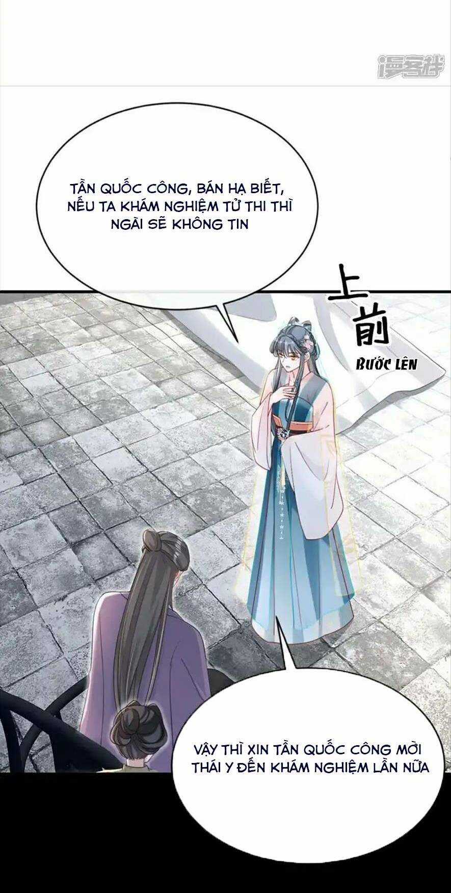 Đích Nữ Vi Mưu - Chapter 76 - Trang 17