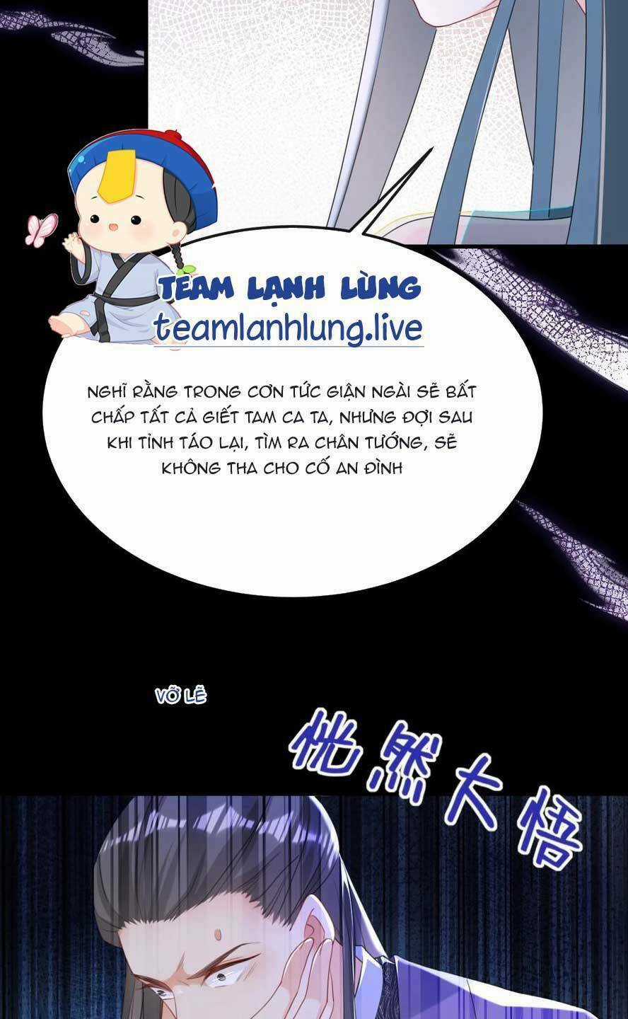 Đích Nữ Vi Mưu - Chapter 78 - Trang 43