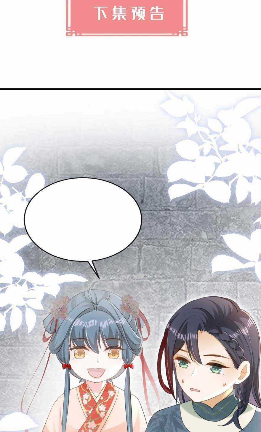 Đích Nữ Vi Mưu - Chapter 78 - Trang 53