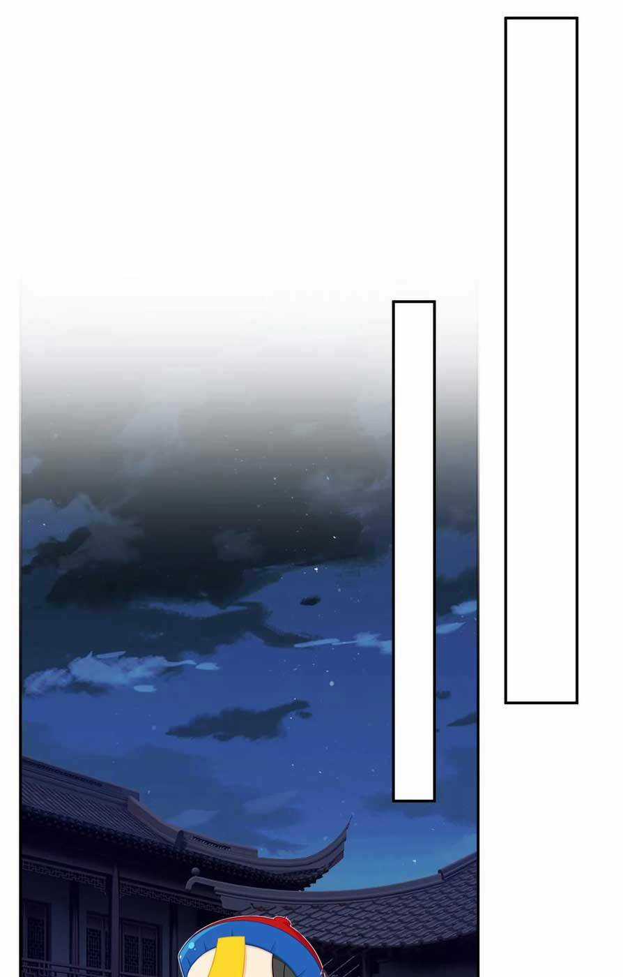 Đích Nữ Vi Mưu - Chapter 80 - Trang 32