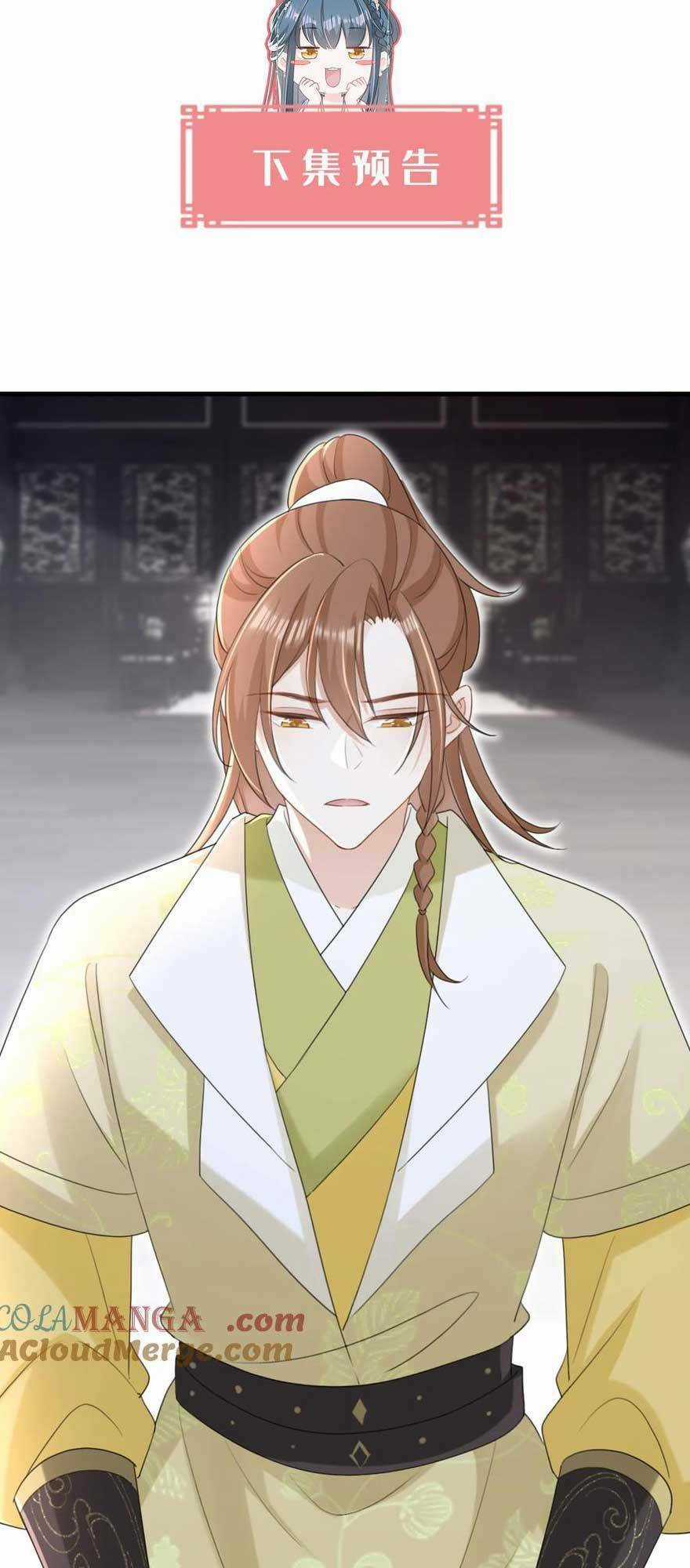 Đích Nữ Vi Mưu - Chapter 80 - Trang 39