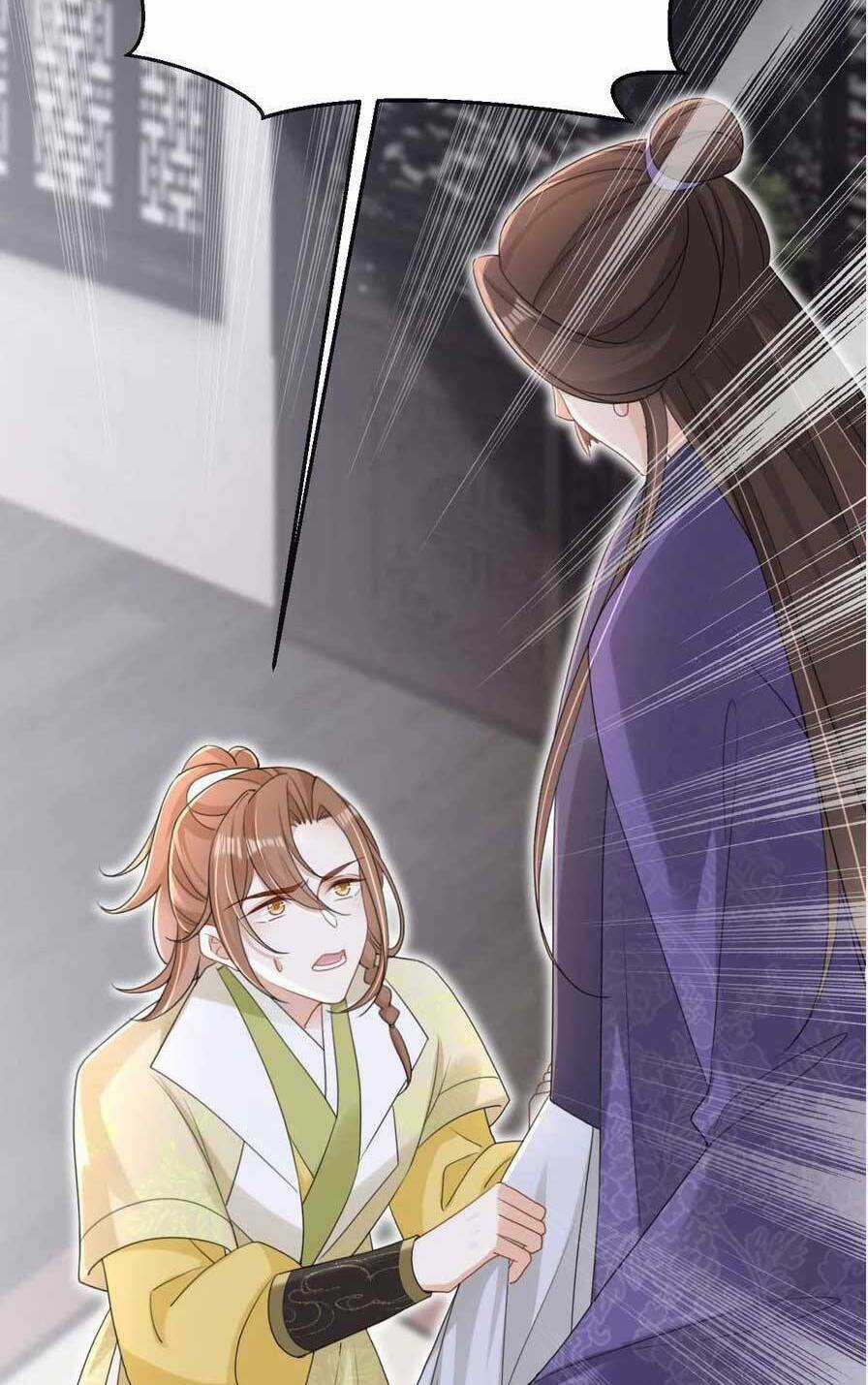 Đích Nữ Vi Mưu - Chapter 81 - Trang 3