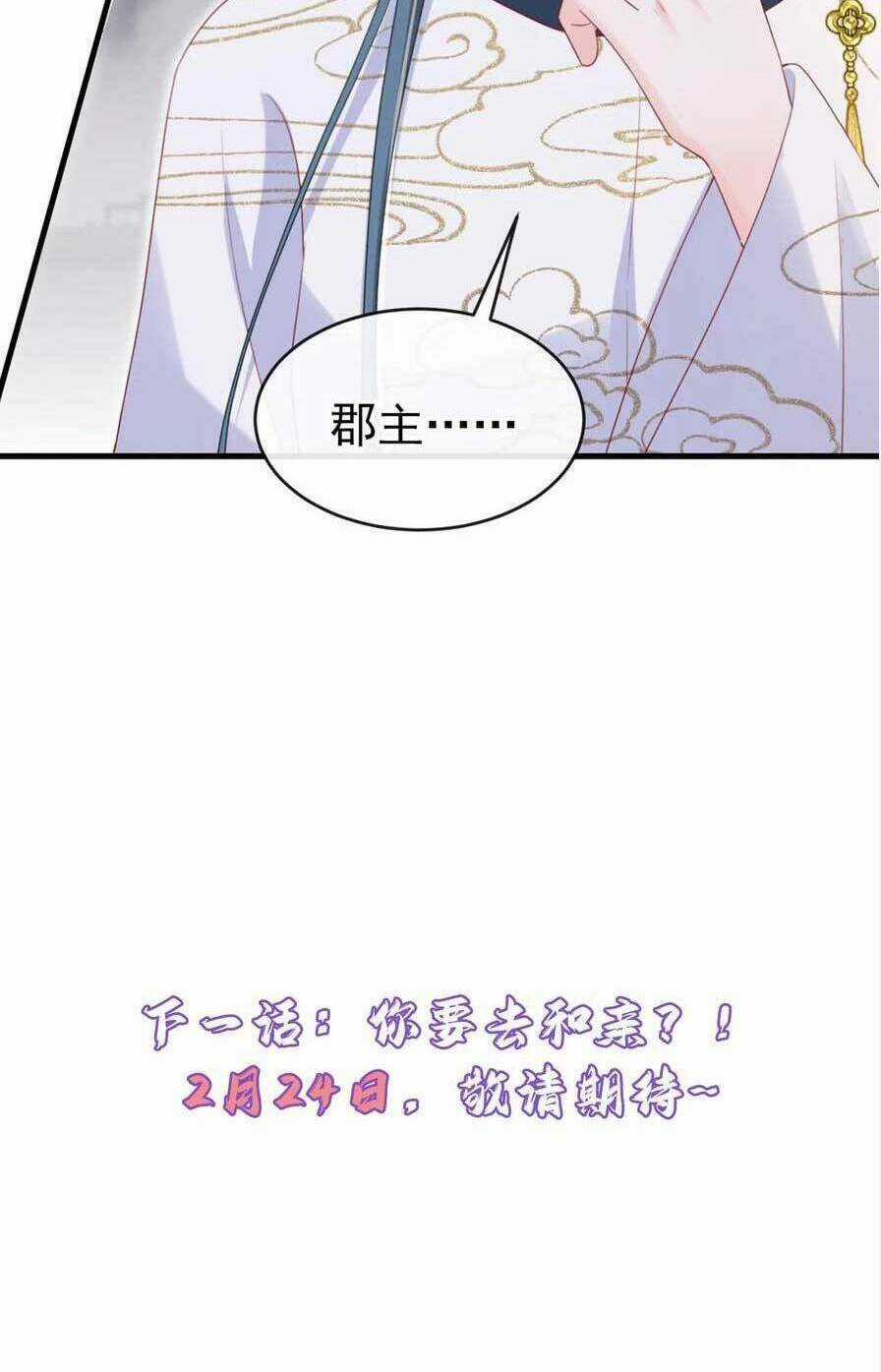 Đích Nữ Vi Mưu - Chapter 81 - Trang 52