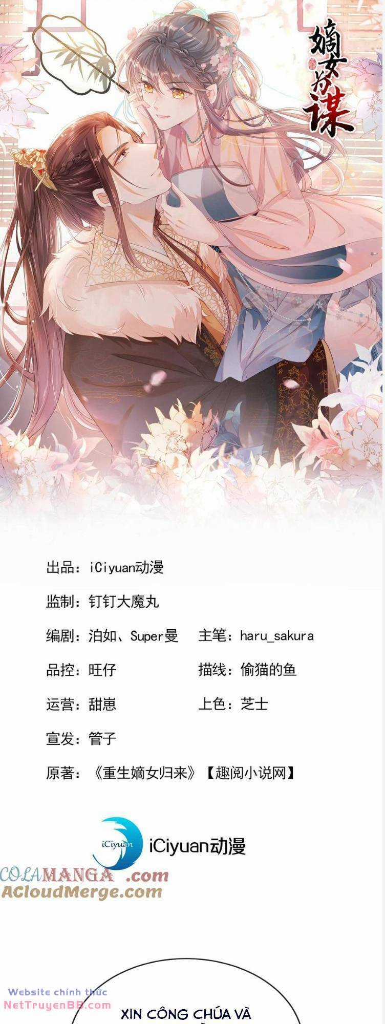 Đích Nữ Vi Mưu - Chapter 82 - Trang 4