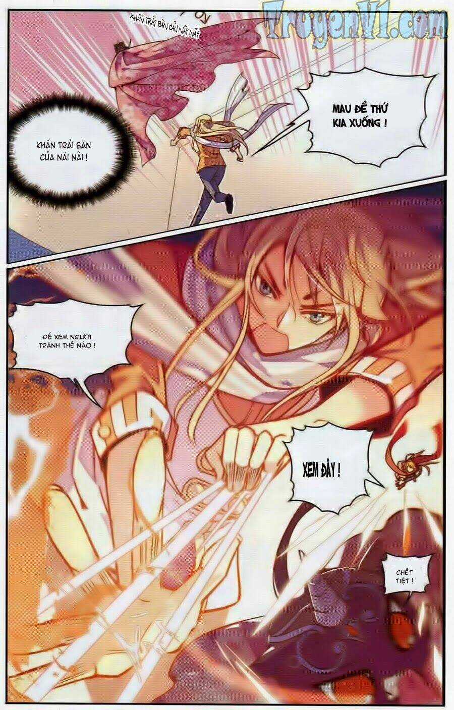 Địch Trần Tư Dị Văn Lục - Chapter 1 - Trang 17