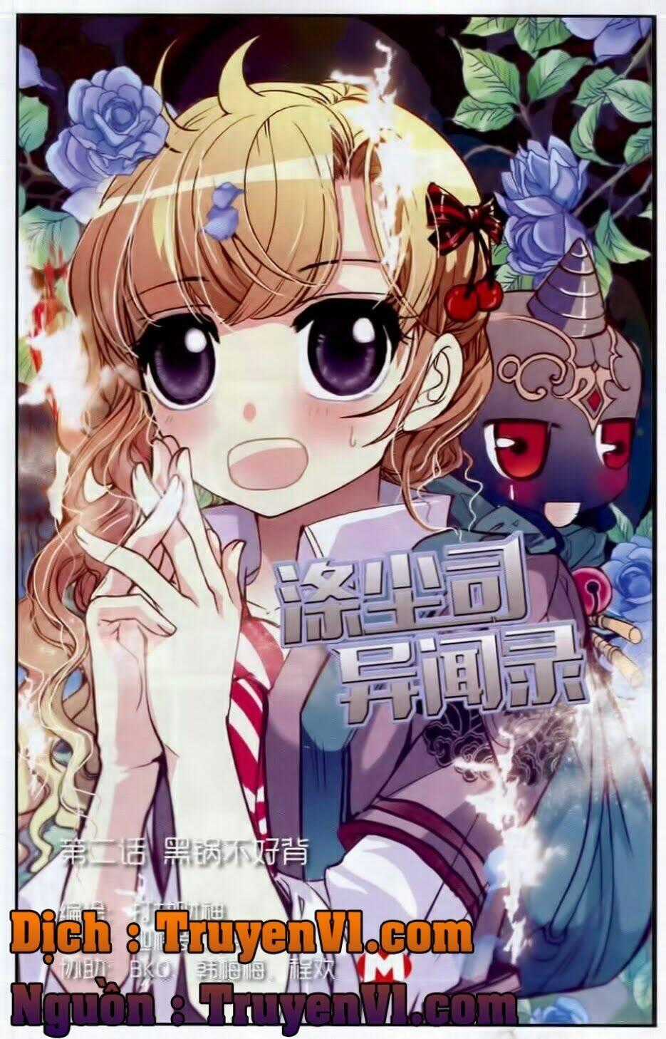 Địch Trần Tư Dị Văn Lục - Chapter 2 - Trang 1