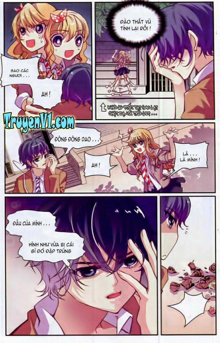 Địch Trần Tư Dị Văn Lục - Chapter 2 - Trang 14