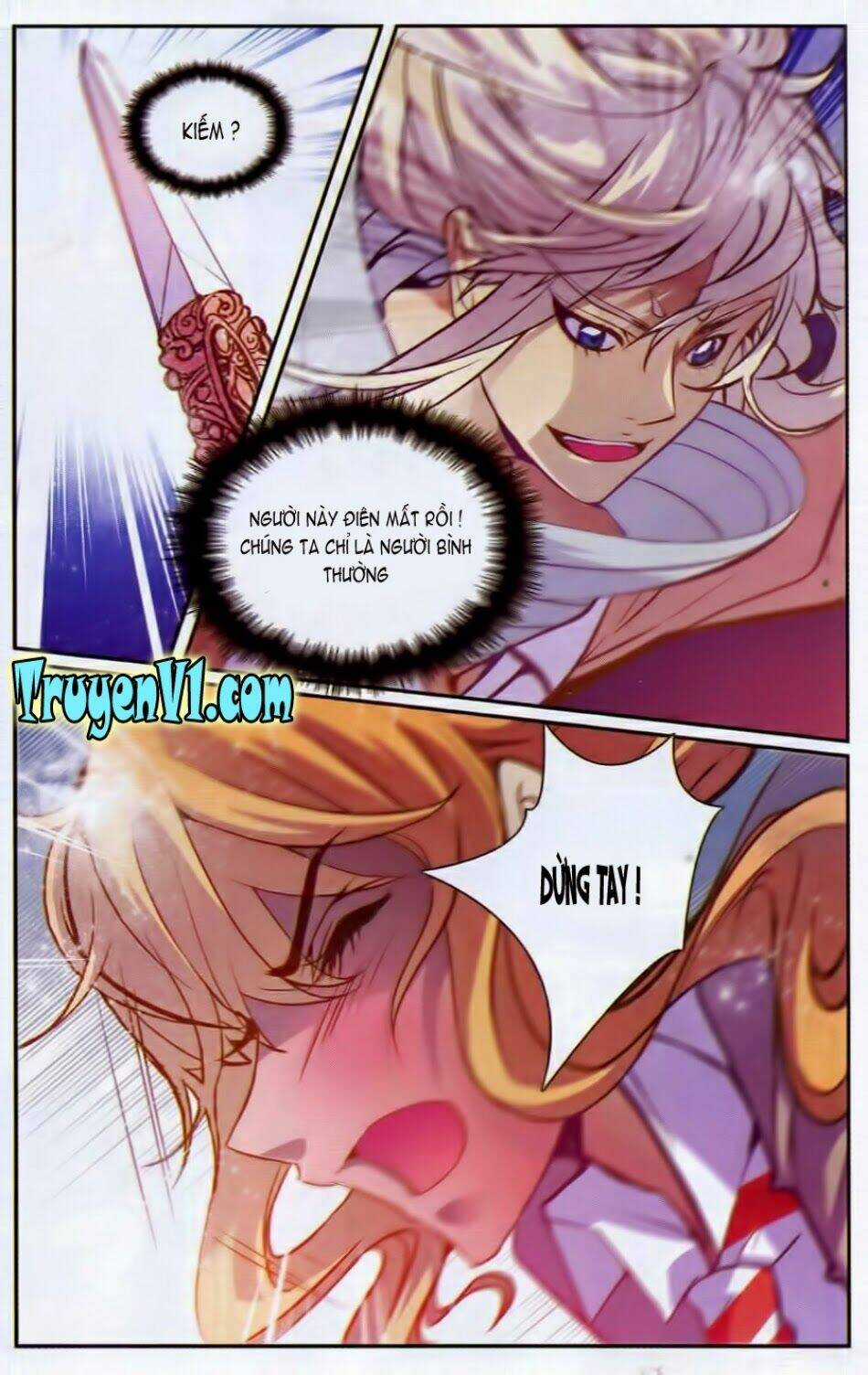 Địch Trần Tư Dị Văn Lục - Chapter 2 - Trang 17