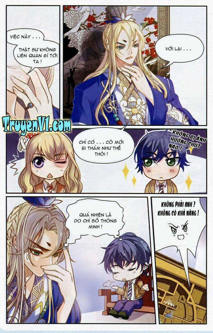 Địch Trần Tư Dị Văn Lục - Chapter 3 - Trang 3