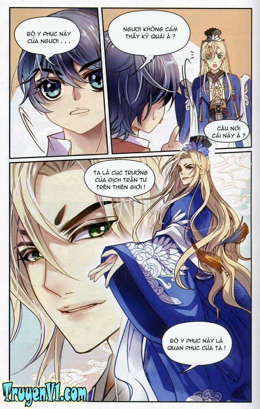 Địch Trần Tư Dị Văn Lục - Chapter 3 - Trang 4