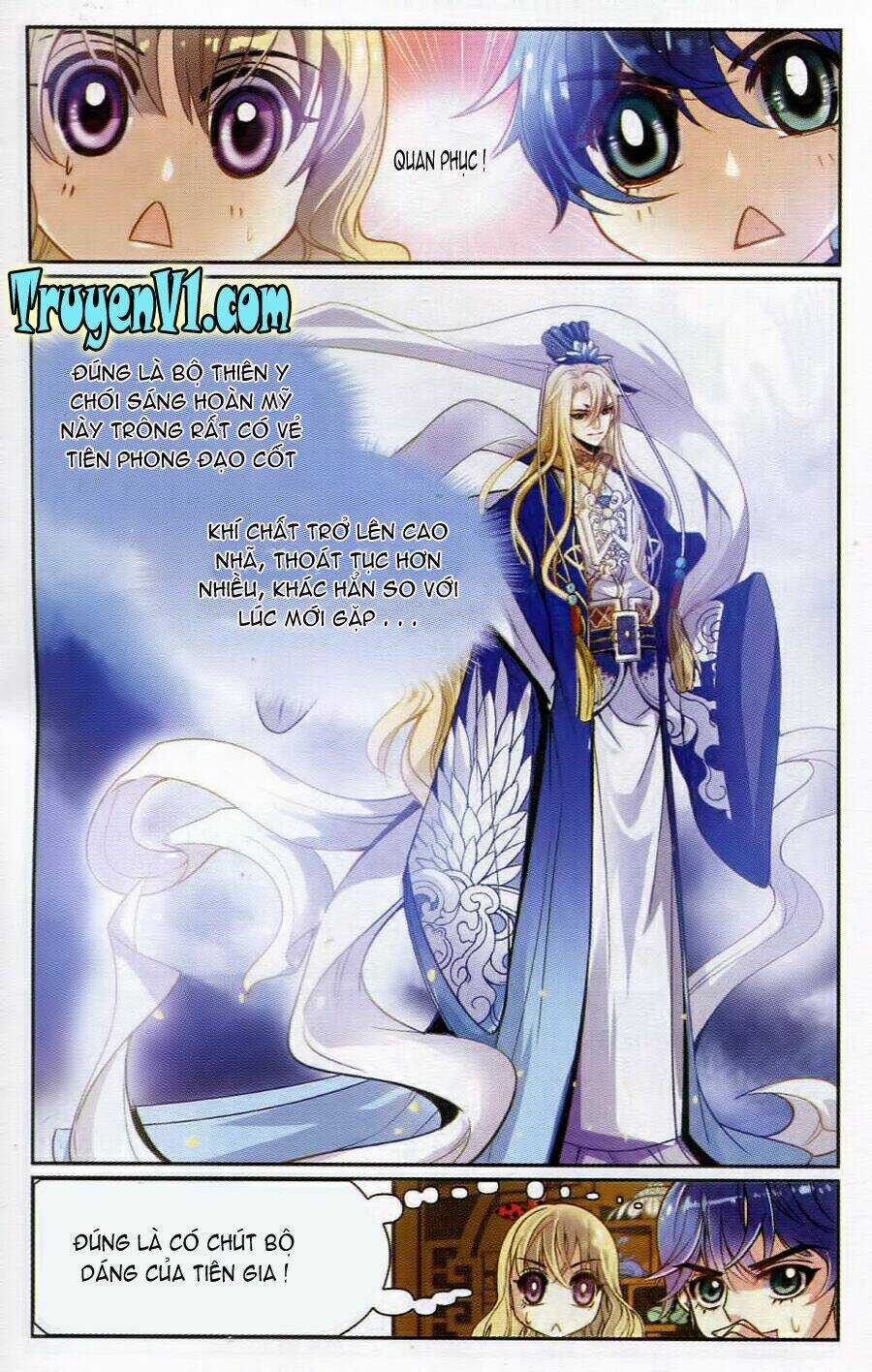 Địch Trần Tư Dị Văn Lục - Chapter 3 - Trang 5