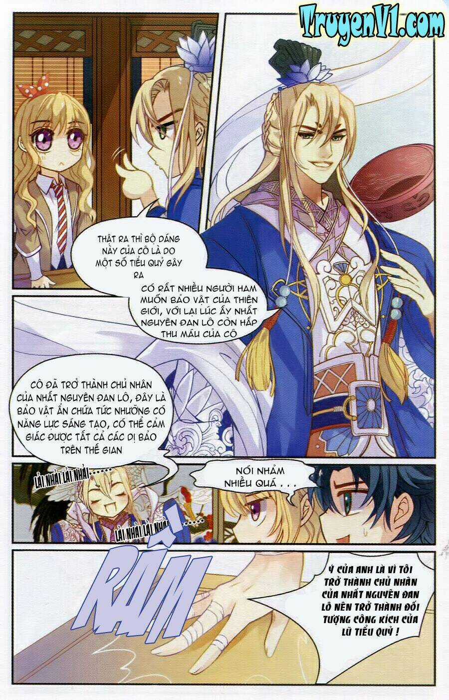 Địch Trần Tư Dị Văn Lục - Chapter 3 - Trang 6