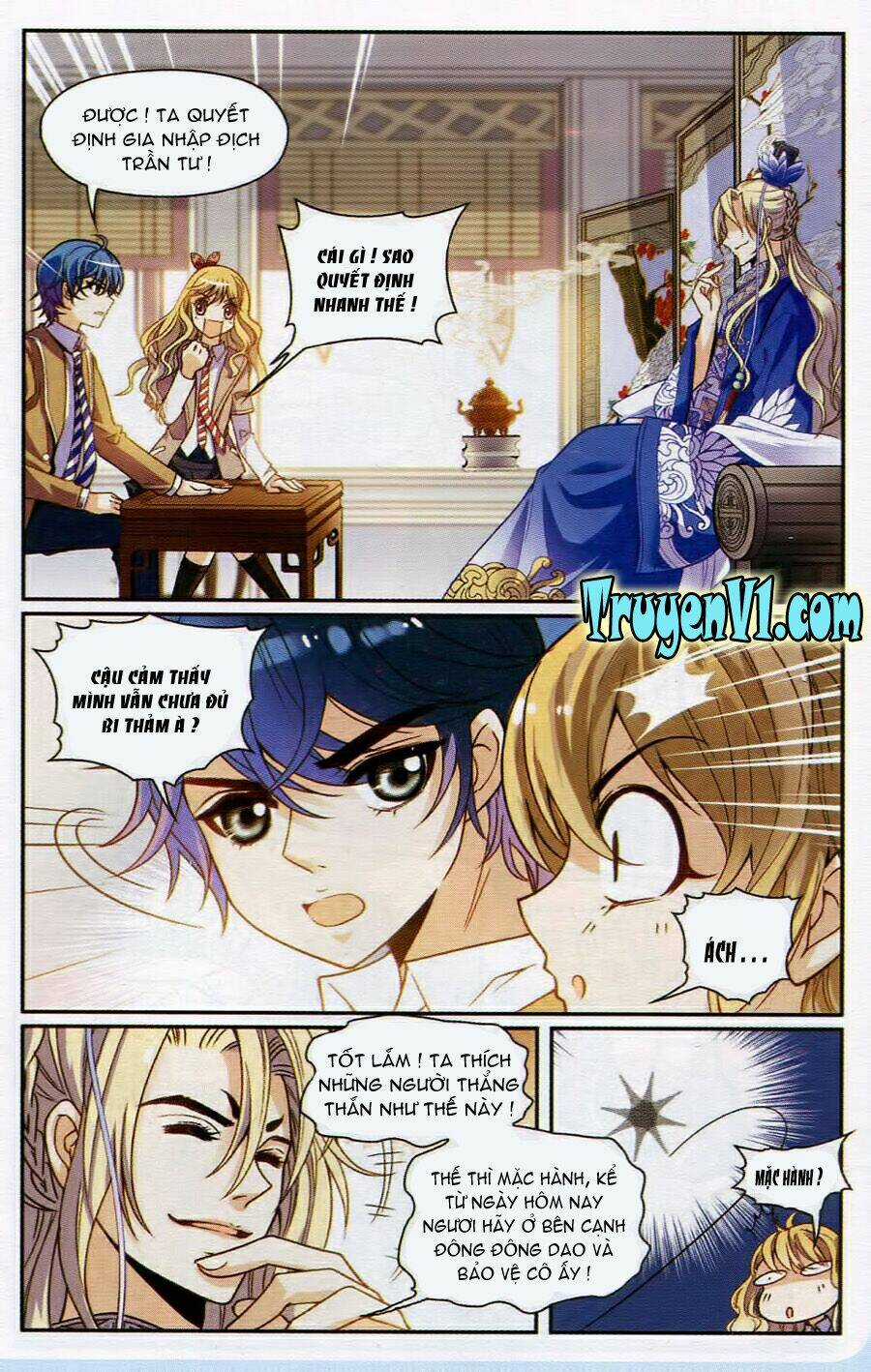 Địch Trần Tư Dị Văn Lục - Chapter 3 - Trang 8