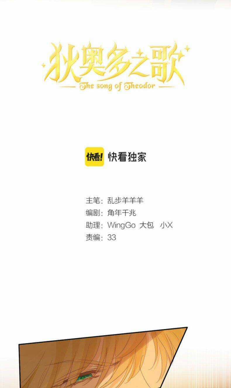 Địch Úc Đa Chi Ca - Chapter 147 - Trang 3