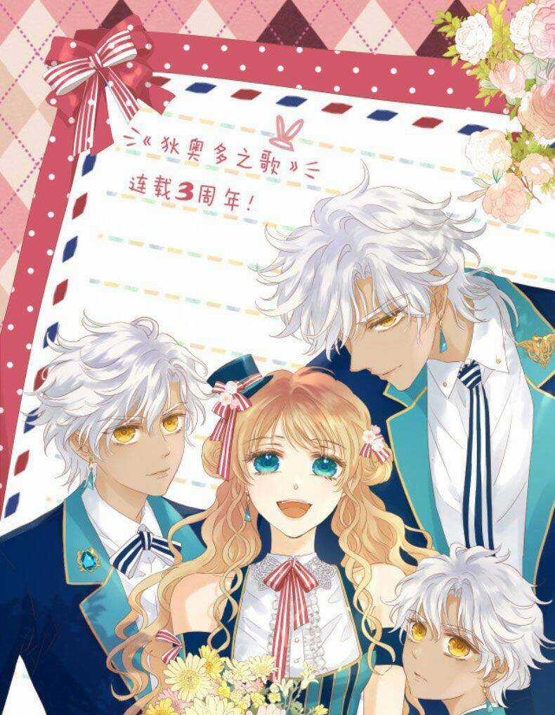 Địch Úc Đa Chi Ca - Chapter 155 - Trang 1