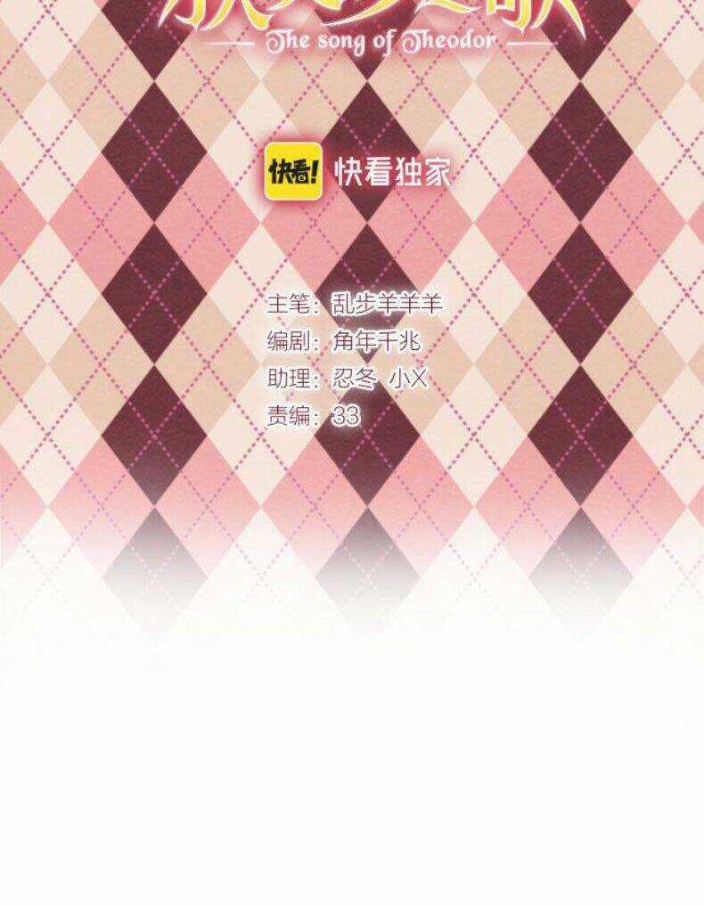 Địch Úc Đa Chi Ca - Chapter 155 - Trang 3