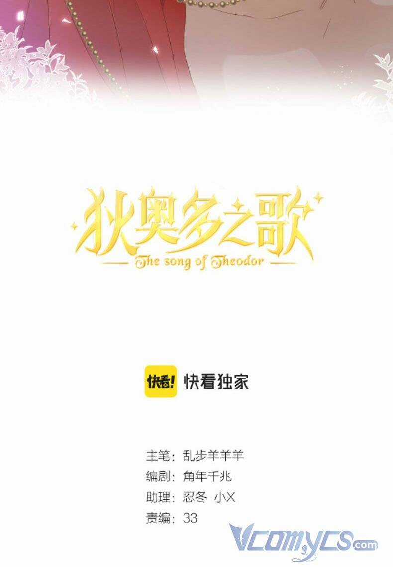 Địch Úc Đa Chi Ca - Chapter 158 - Trang 3