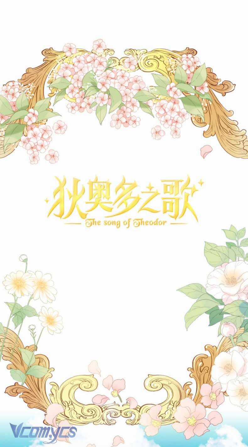 Địch Úc Đa Chi Ca - Chapter 169 - Trang 2