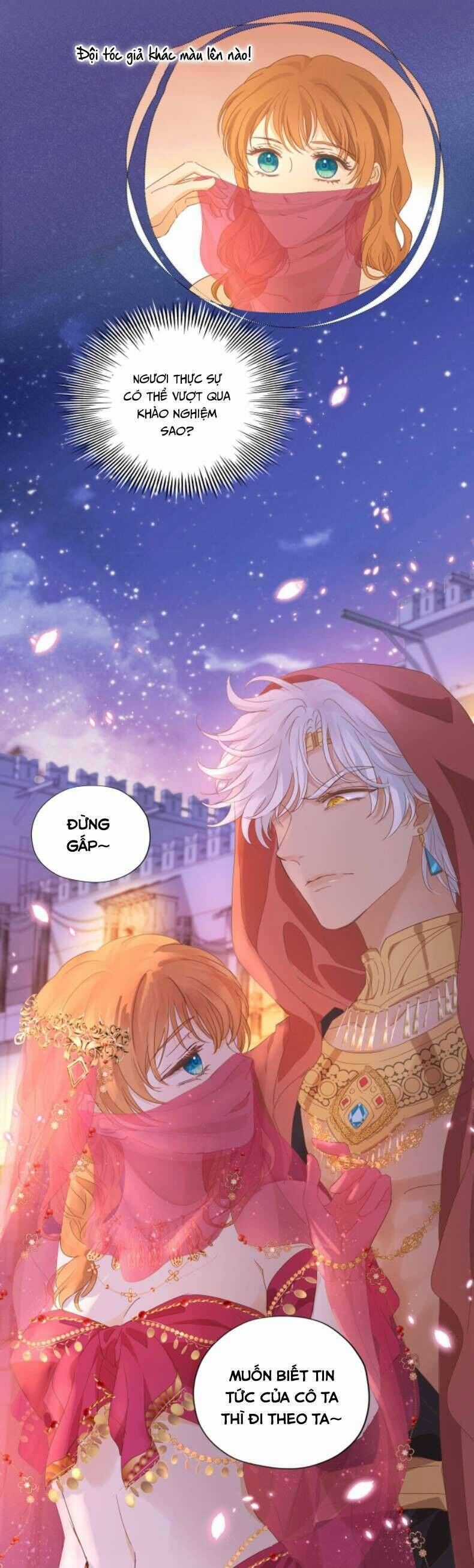 Địch Úc Đa Chi Ca - Chapter 171 - Trang 1