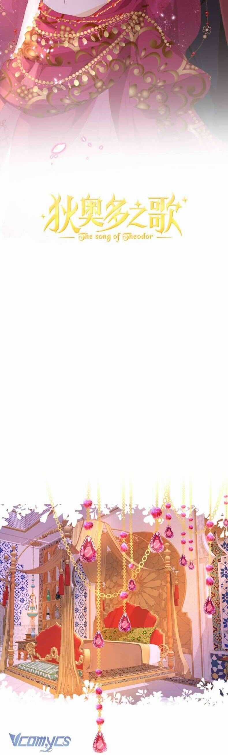 Địch Úc Đa Chi Ca - Chapter 171 - Trang 2