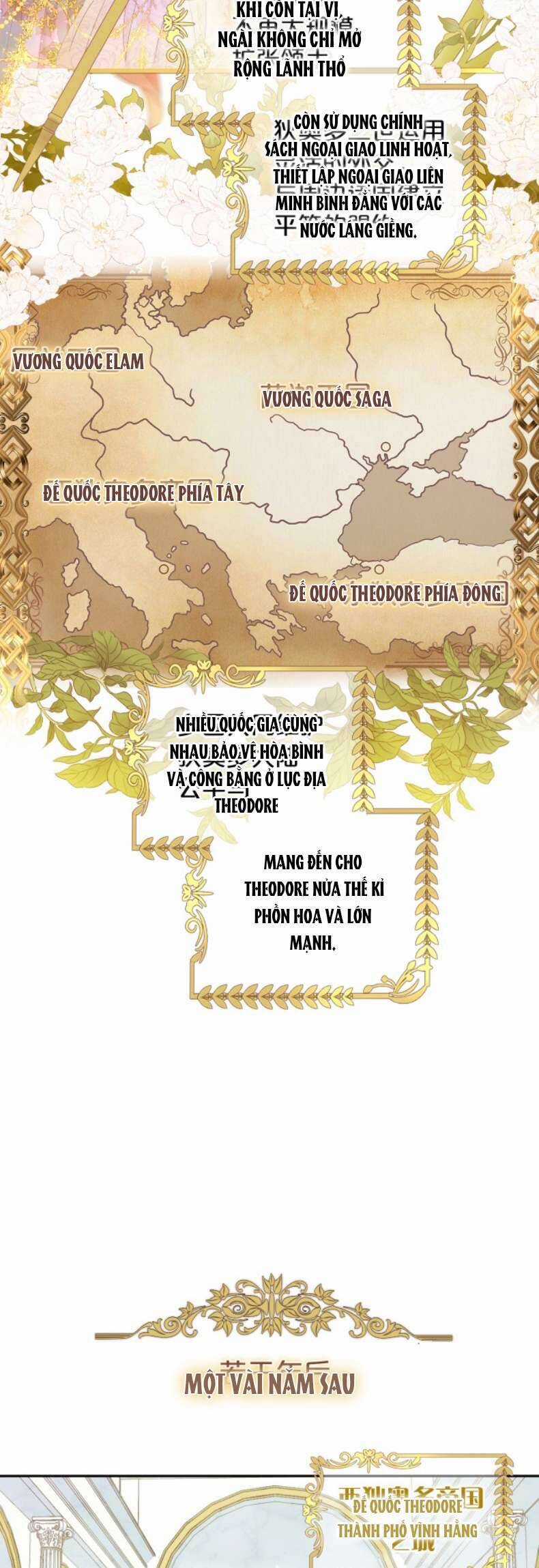 Địch Úc Đa Chi Ca - Chapter 180 - Trang 22