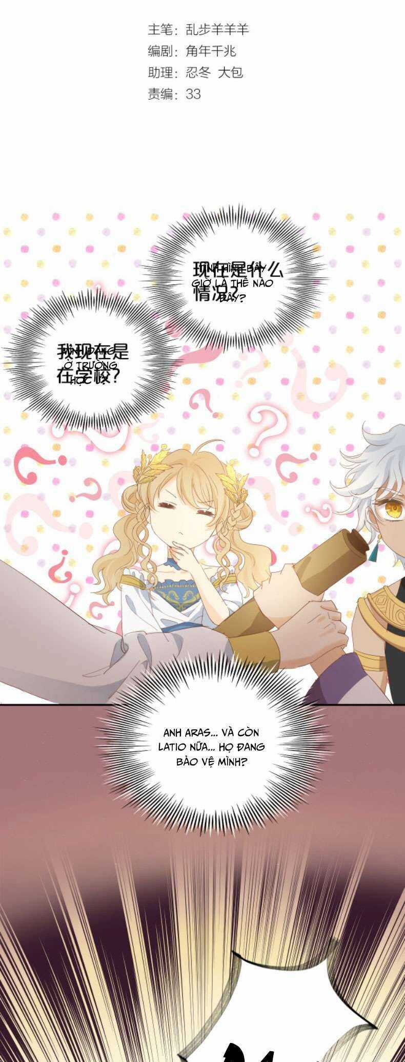 Địch Úc Đa Chi Ca - Chapter 182 - Trang 4