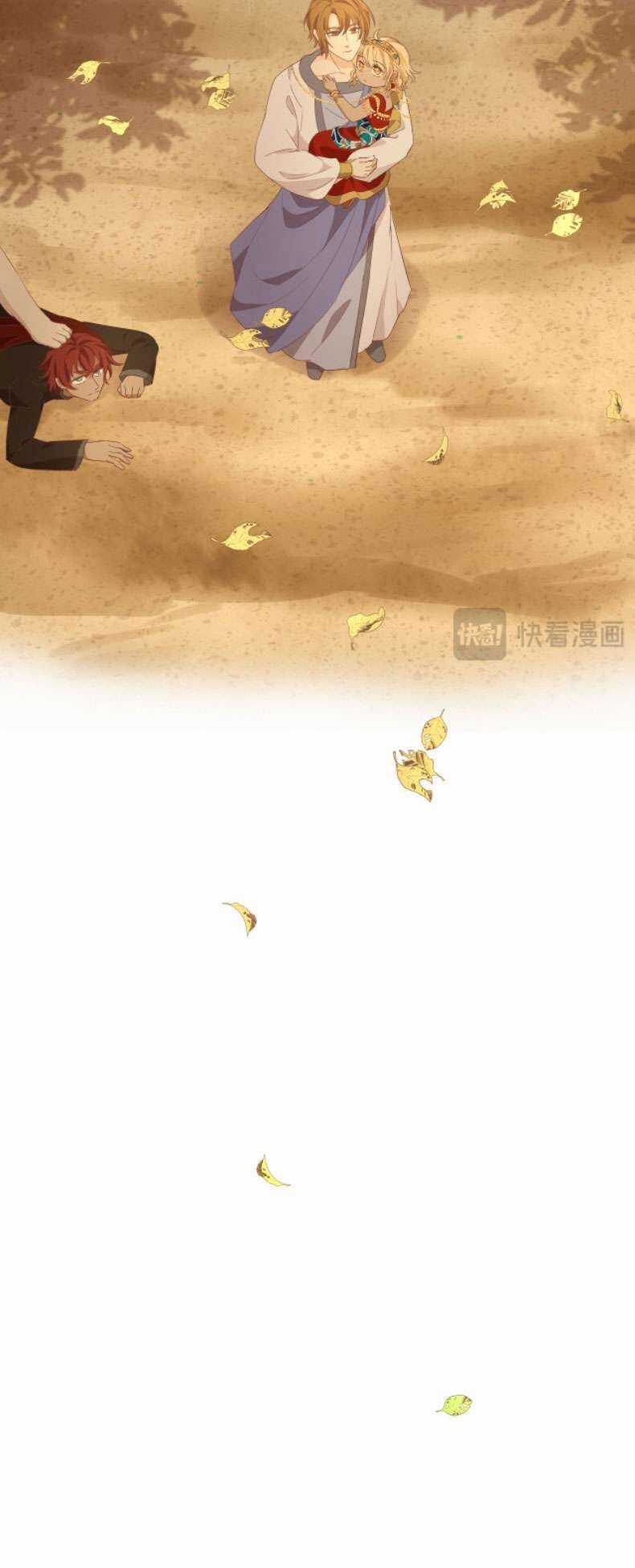 Địch Úc Đa Chi Ca - Chapter 183 - Trang 20