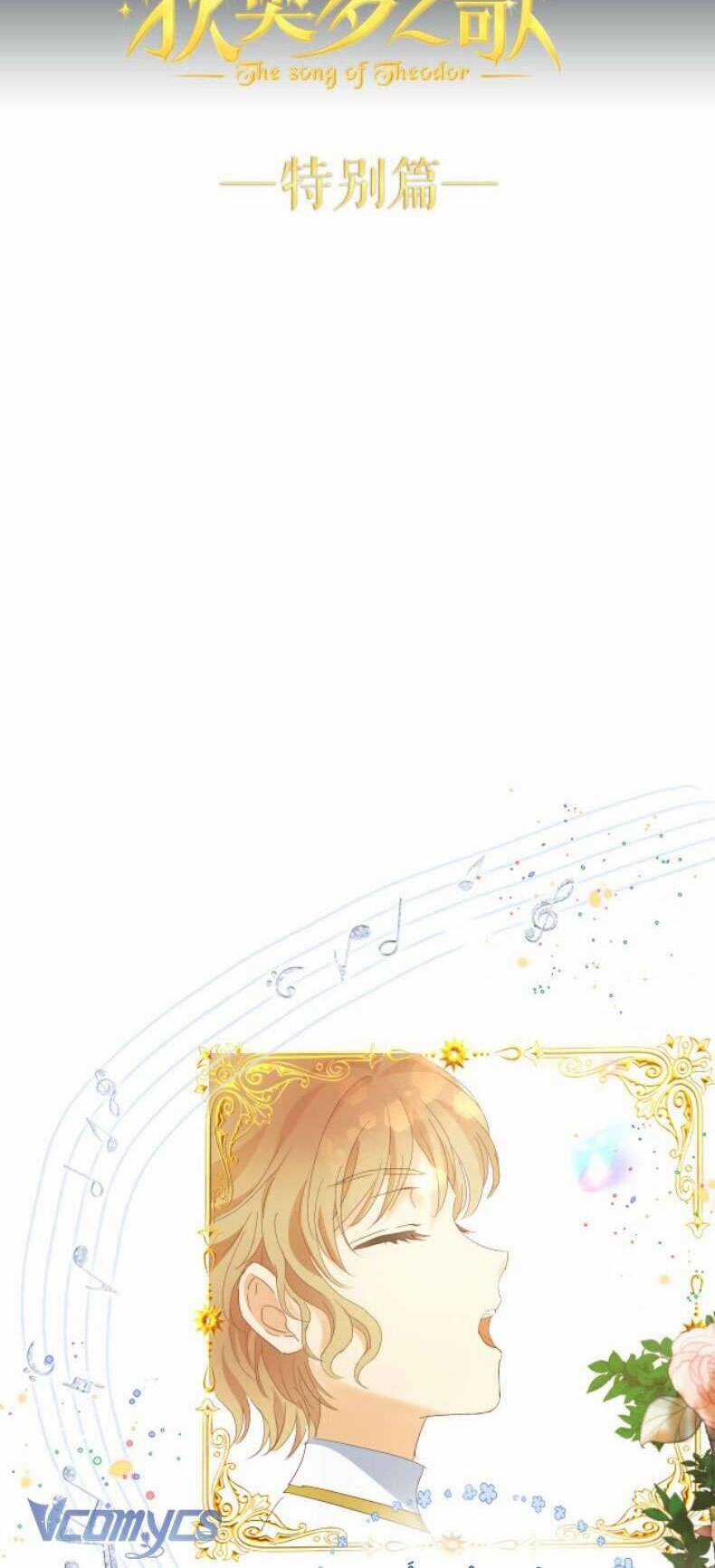 Địch Úc Đa Chi Ca - Chapter 183 - Trang 36