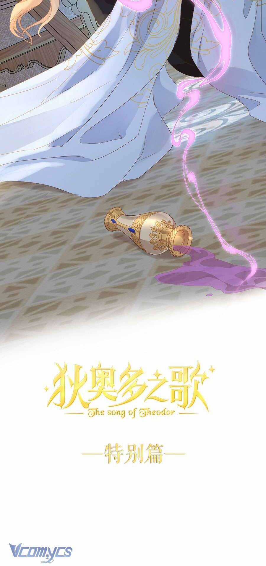 Địch Úc Đa Chi Ca - Chapter 184 - Trang 2