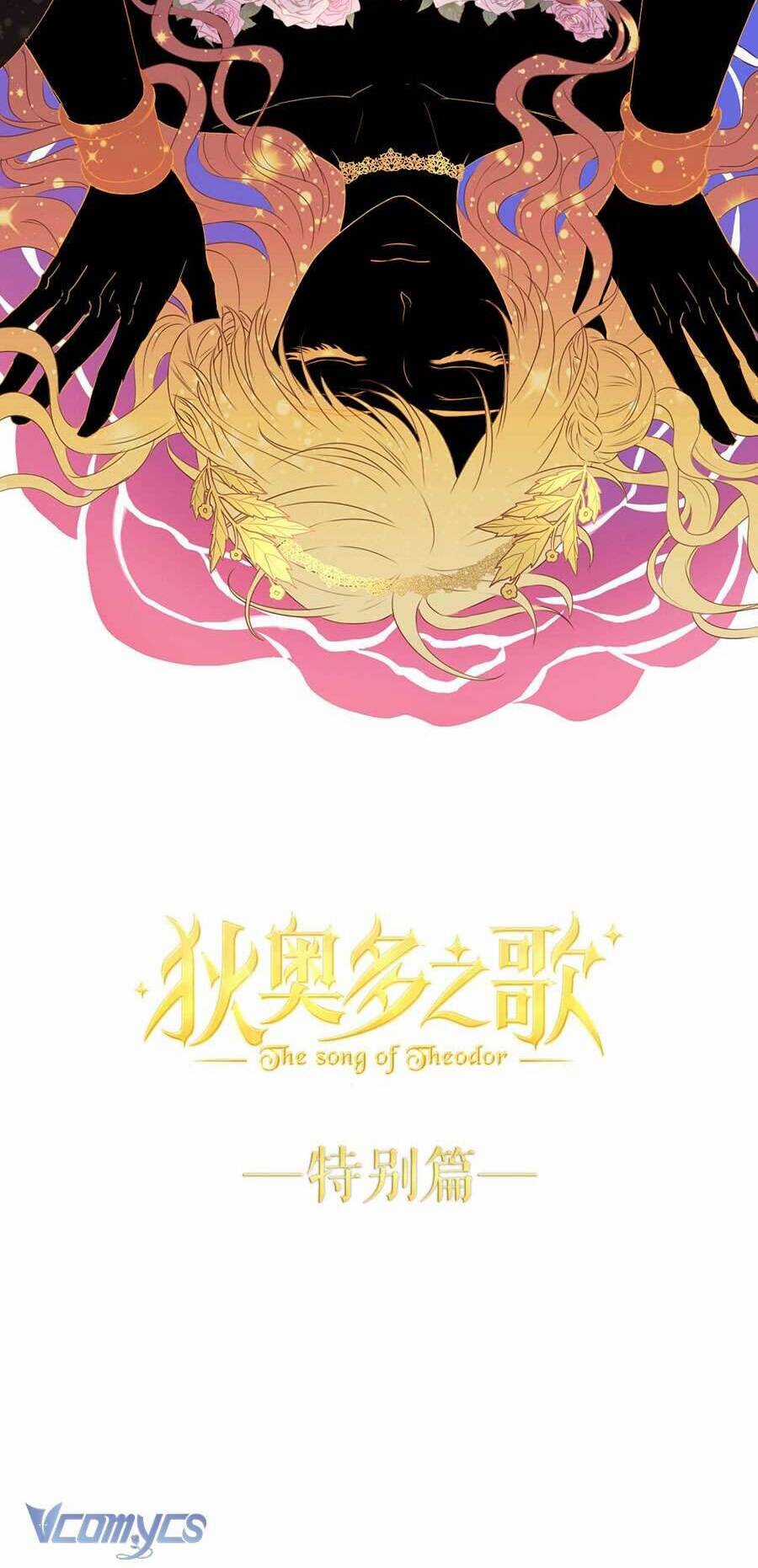 Địch Úc Đa Chi Ca - Chapter 185 - Trang 5