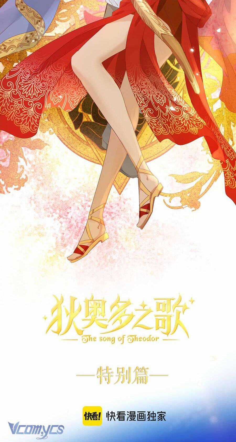 Địch Úc Đa Chi Ca - Chapter 190 - Trang 2