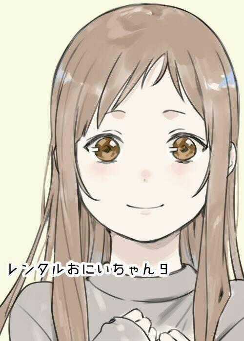 Dịch Vụ Anh Trai Thuê - Chapter 9.1 - Trang 1