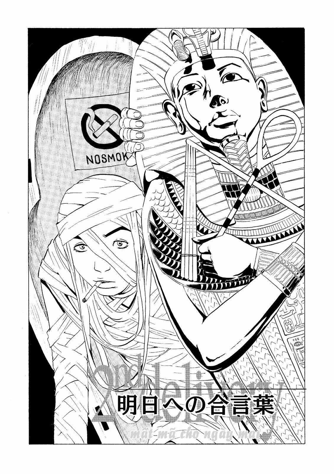 Dịch vụ Chuyển xác Kurosagi - Chapter 21 - Trang 2