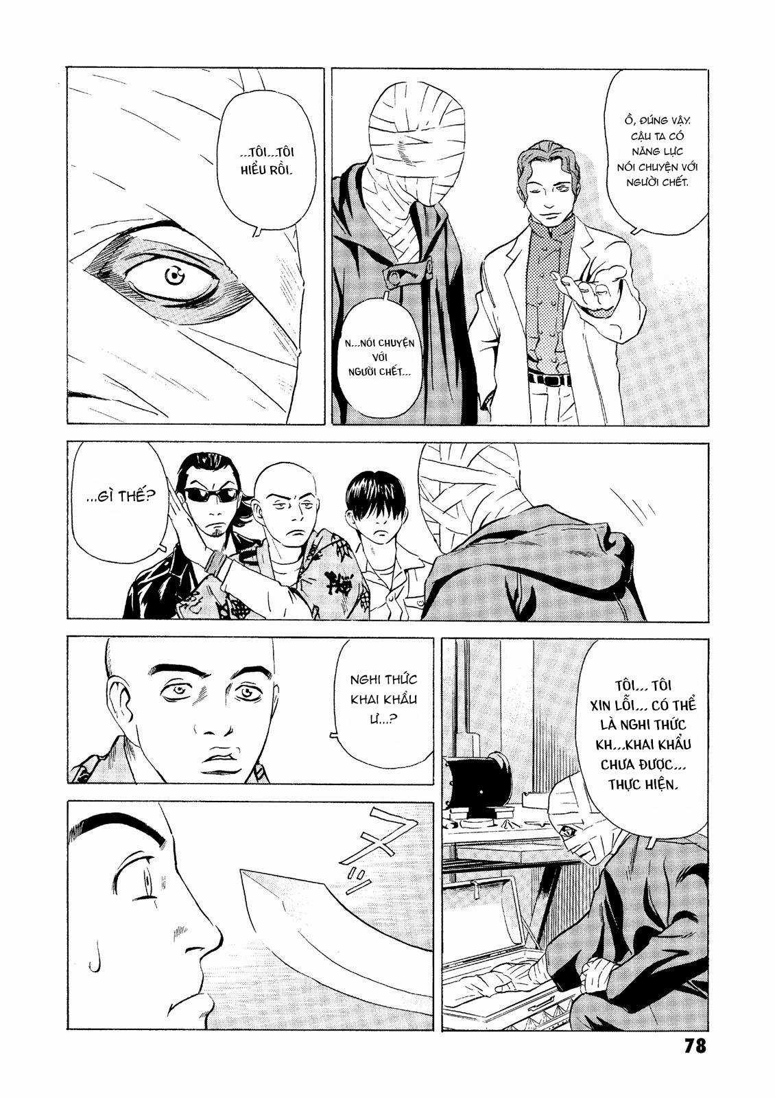 Dịch vụ Chuyển xác Kurosagi - Chapter 21 - Trang 31