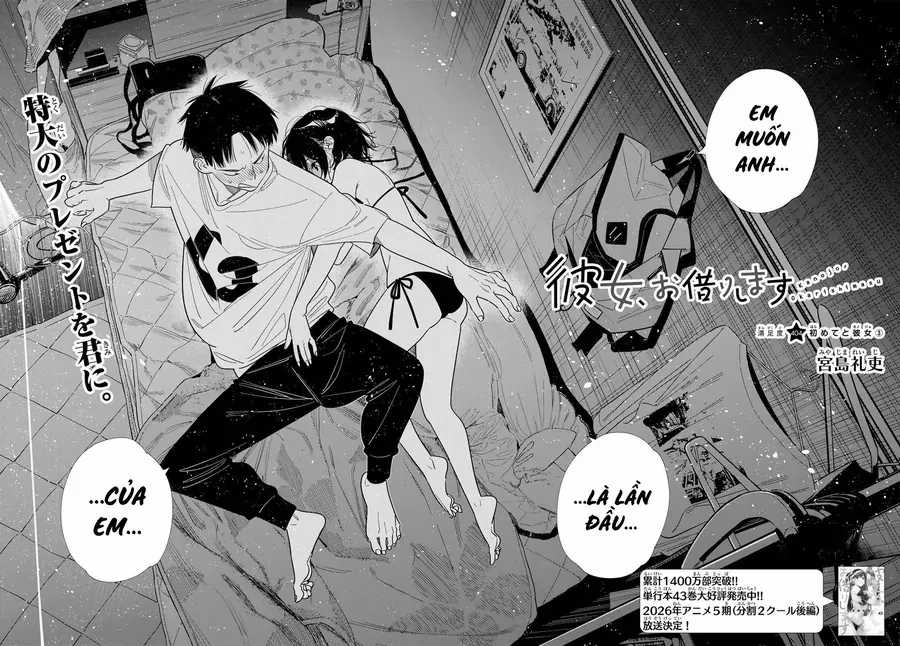 Dịch Vụ Thuê Bạn Gái - Chapter 404 - Trang 3