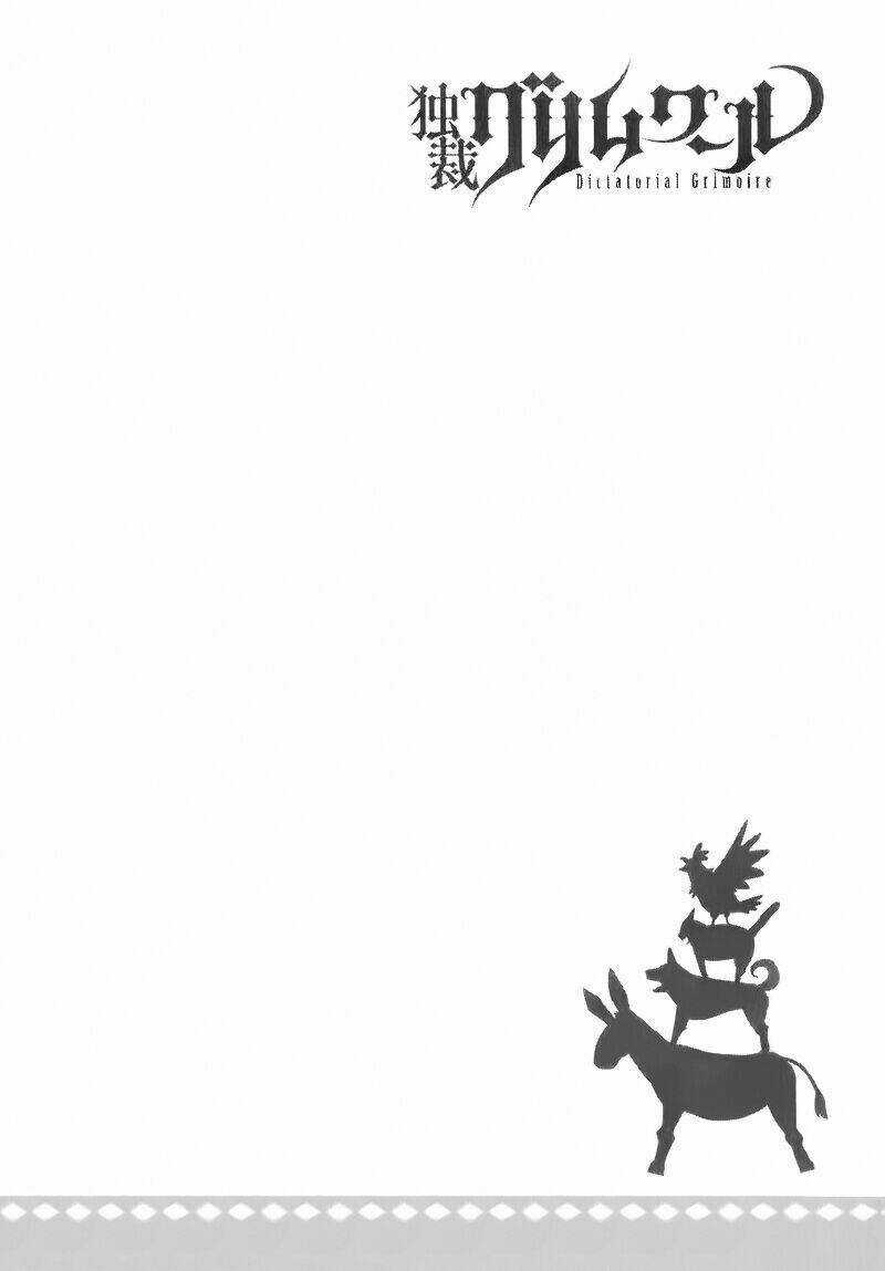 Dictatorial Grimoire - Chapter 2 - Trang 3