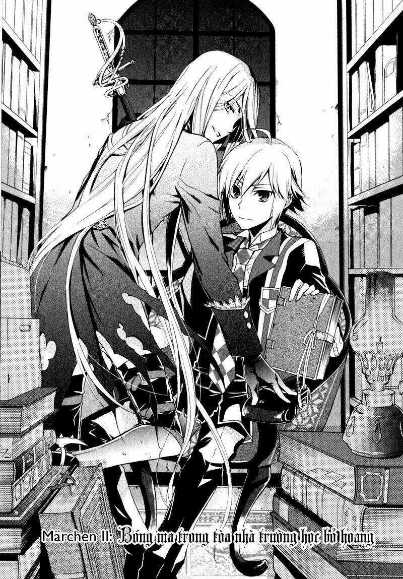 Dictatorial Grimoire - Chapter 2 - Trang 4