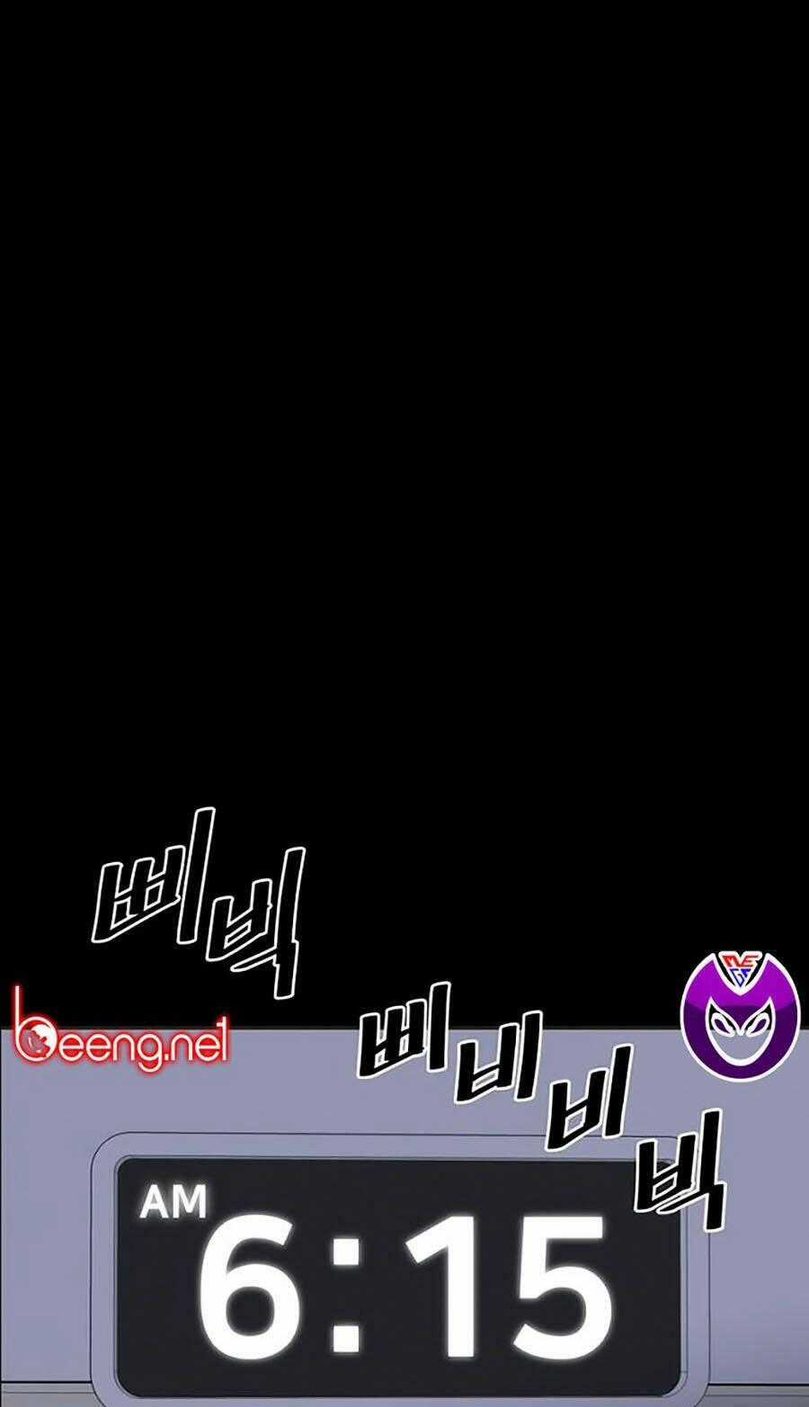 Điểm Chết - Chapter 1 - Trang 1