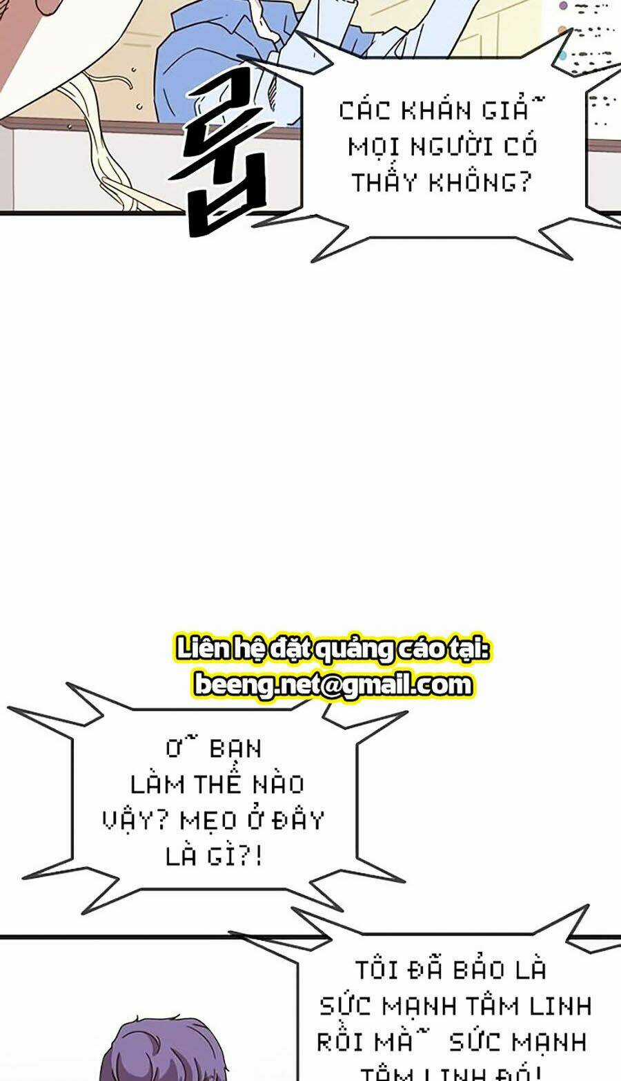 Điểm Chết - Chapter 1 - Trang 13