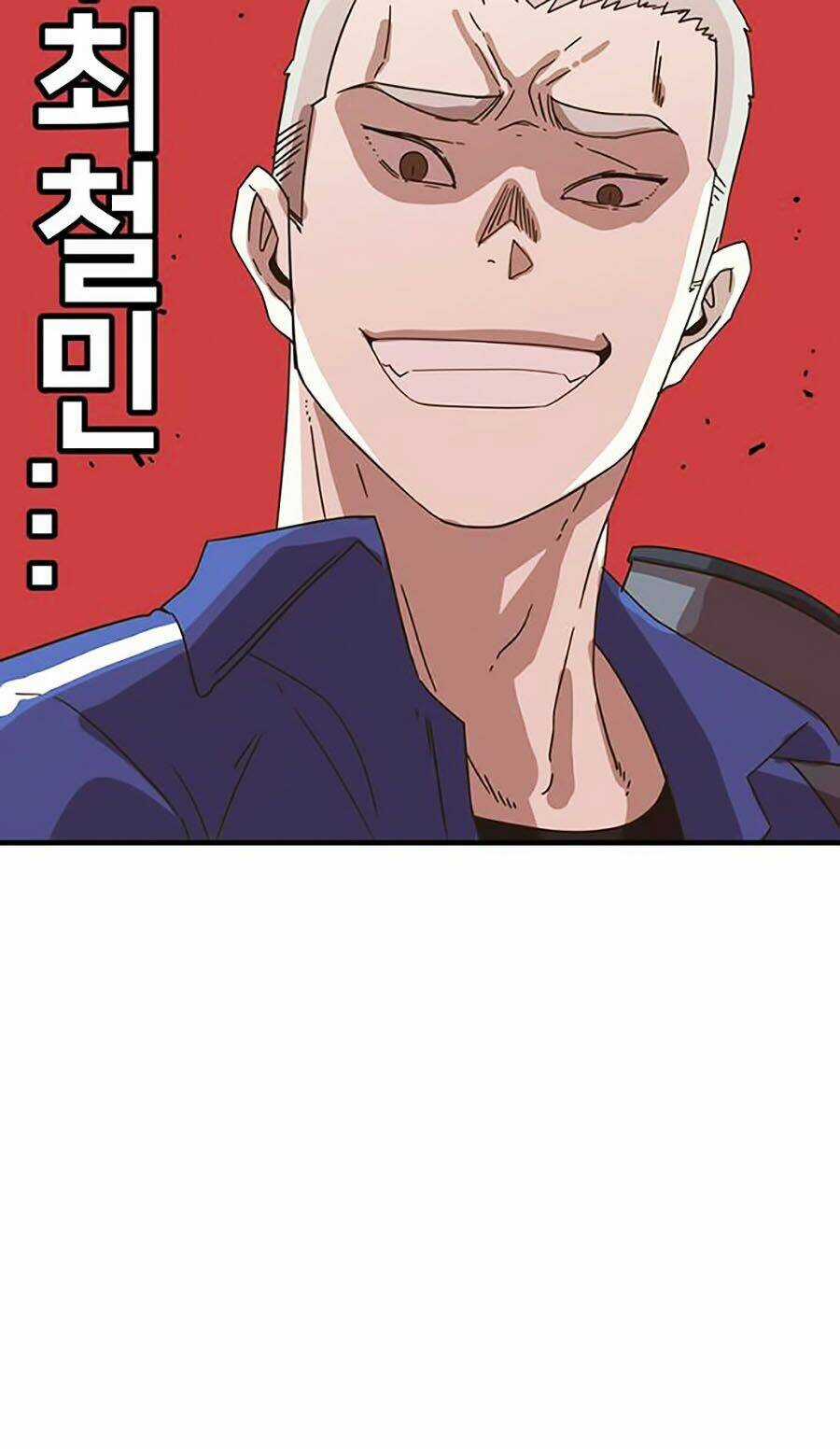 Điểm Chết - Chapter 1 - Trang 21