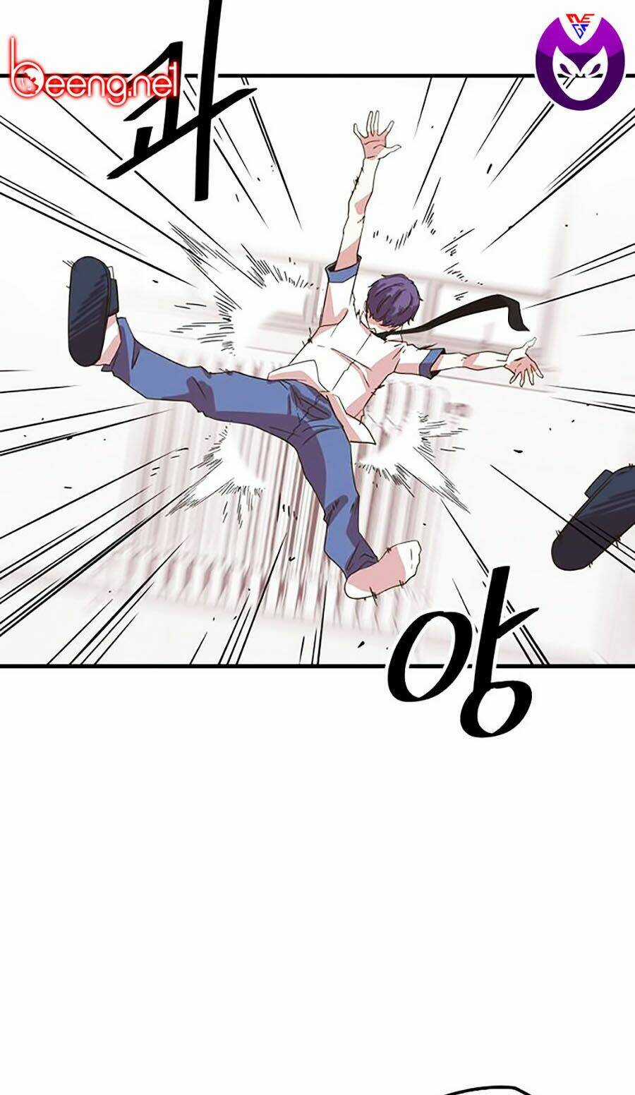 Điểm Chết - Chapter 1 - Trang 23