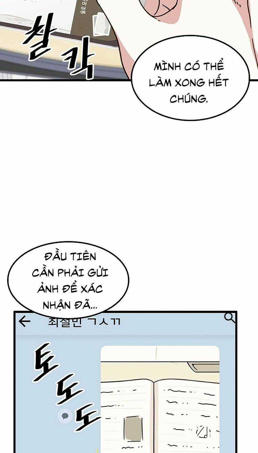 Điểm Chết - Chapter 1 - Trang 49