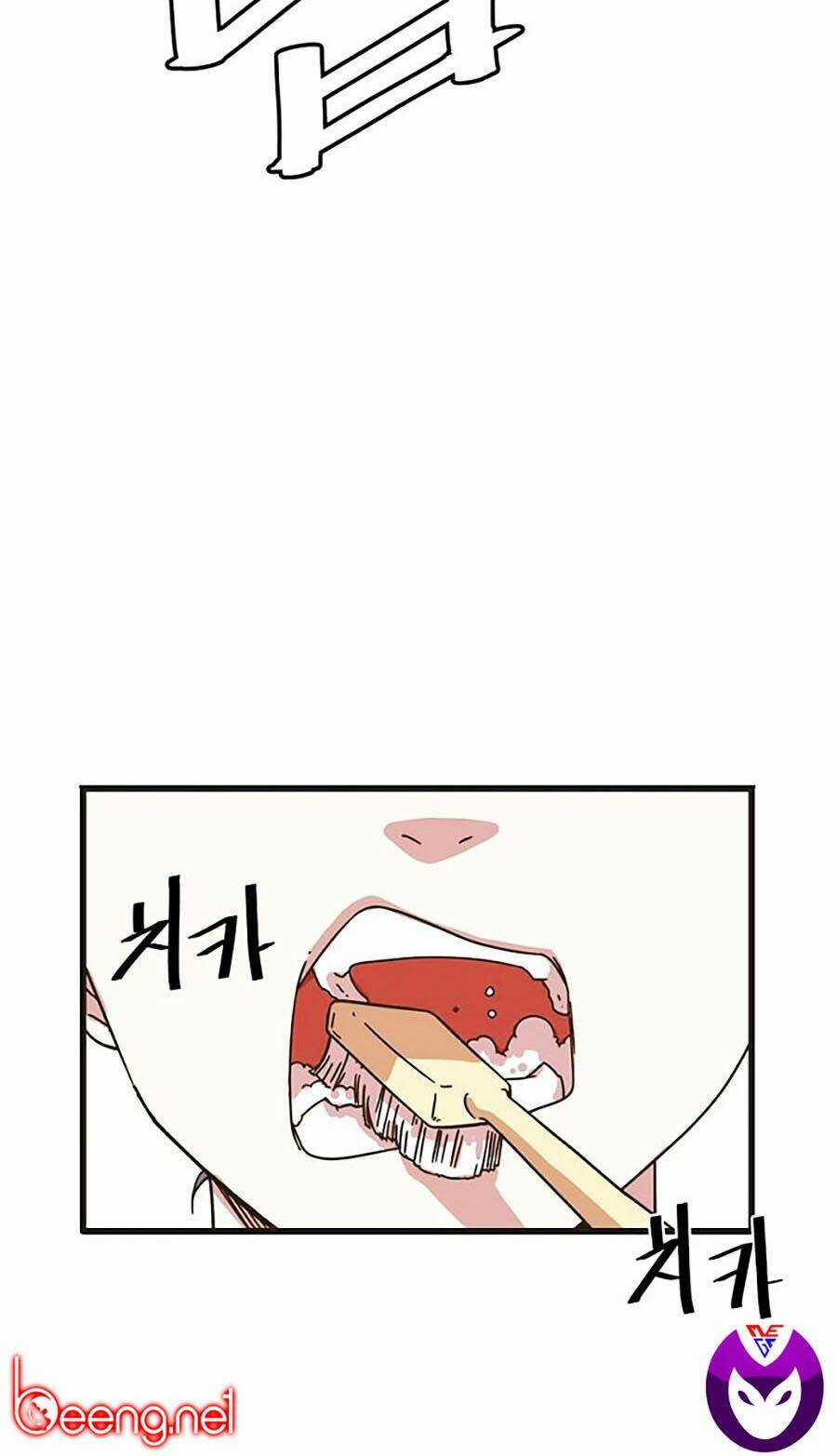 Điểm Chết - Chapter 1 - Trang 6