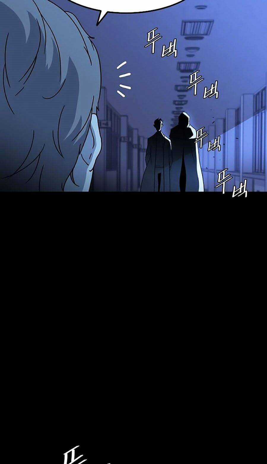 Điểm Chết - Chapter 1 - Trang 77