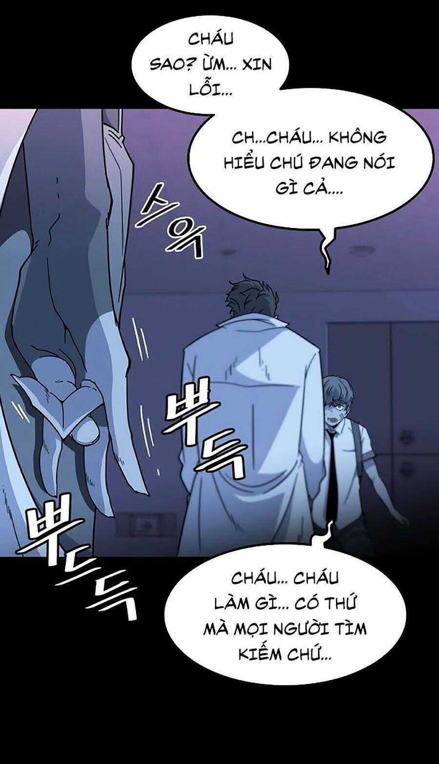 Điểm Chết - Chapter 1 - Trang 91