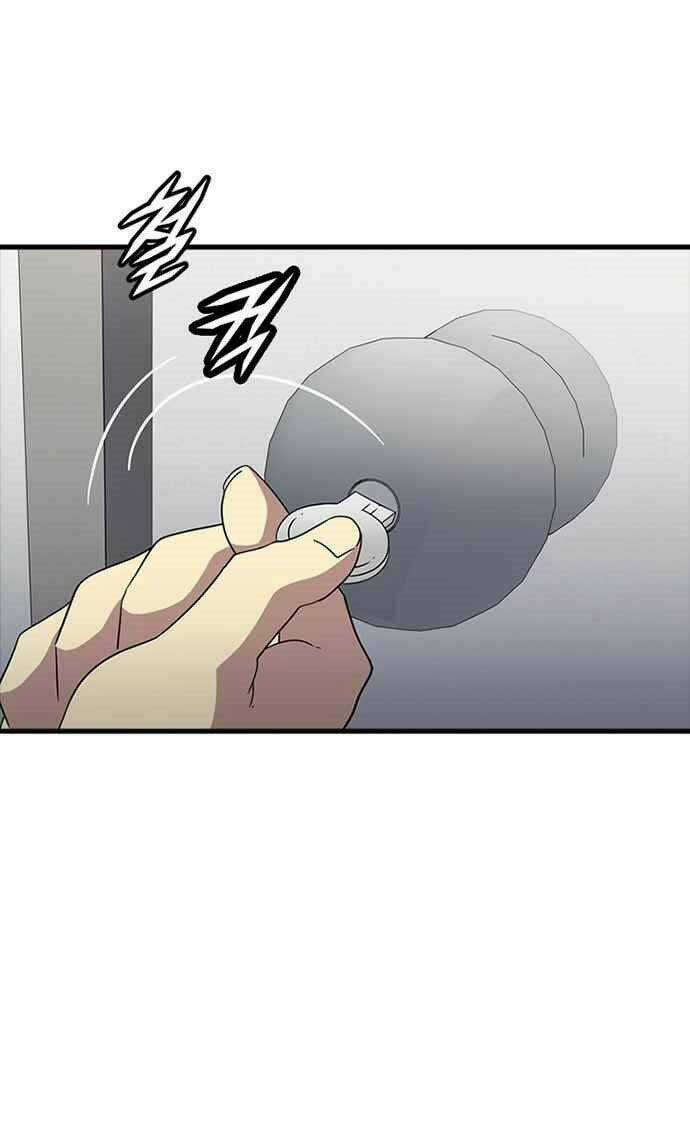 Điểm Chết - Chapter 10 - Trang 37