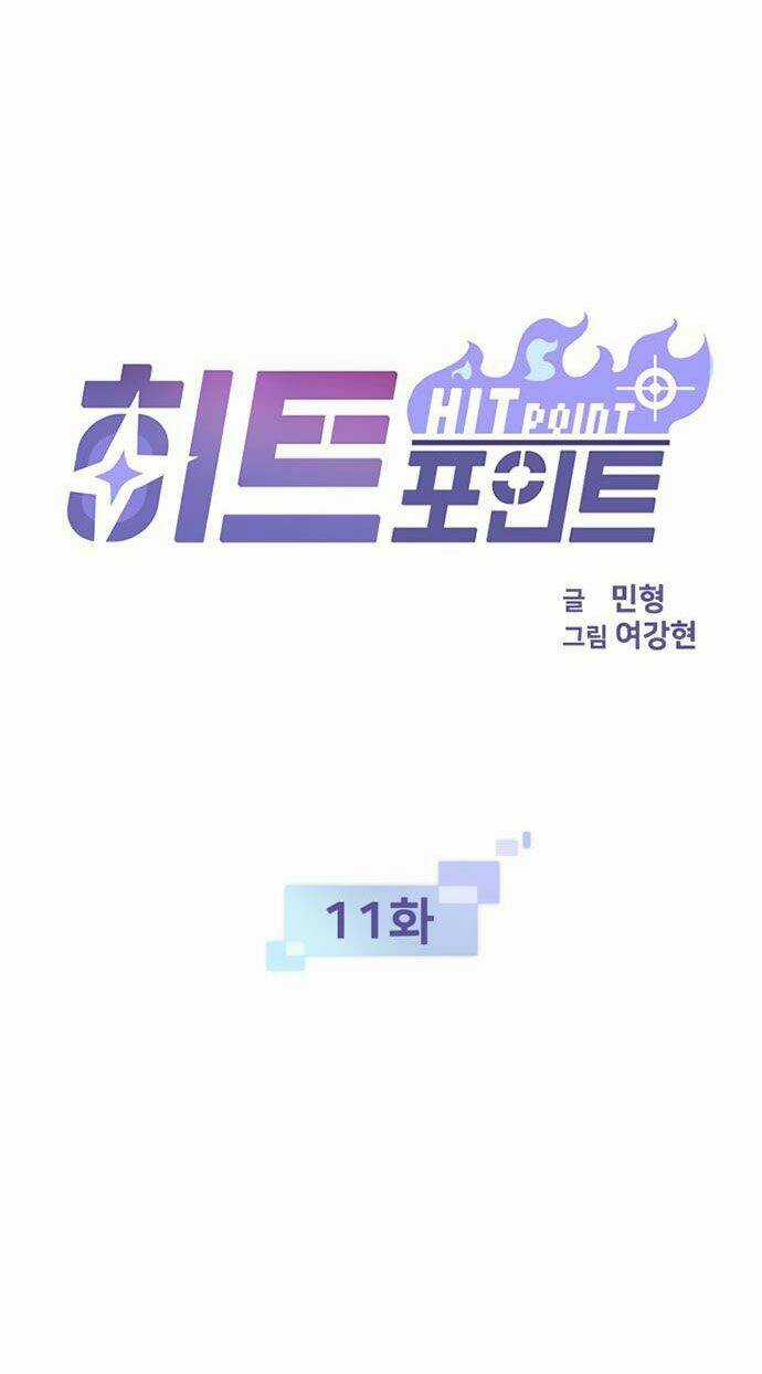 Điểm Chết - Chapter 11 - Trang 5